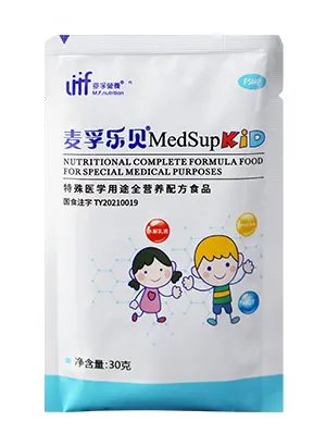 أكياس ملحومة من ثلاث جوانب