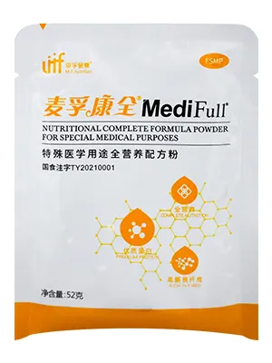 ماكينات تعبئة آلية أكياس ملحومة من ثلاث جوانب