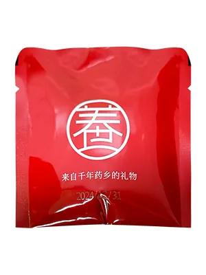 ماكينات تعبئة آلية أكياس ملحومة من ثلاث جوانب