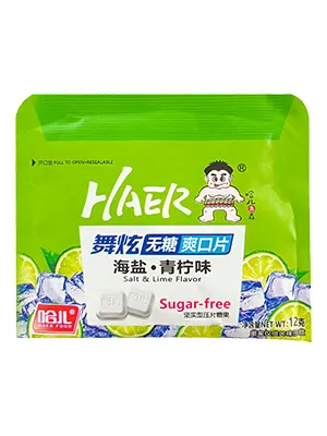 ماكينات تعبئة آلية أكياس ملحومة من ثلاث جوانب