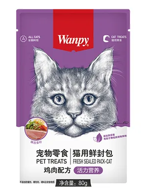 ماكينات تعبئة آلية أكياس ملحومة من أربع جوانب