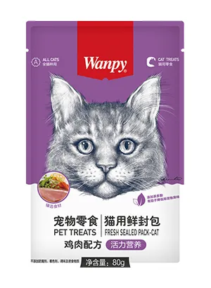 أكياس ملحومة من أربع جوانب