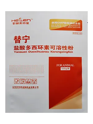 ماكينات تعبئة آلية أكياس ملحومة من أربع جوانب