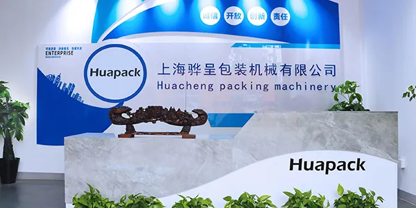 نبذة عن الشركة