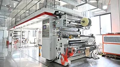 منطقة التعبئة والتغليف والمعدات المساعدة