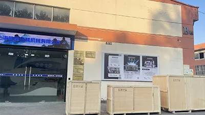 التعبئة في صناديق خشبية