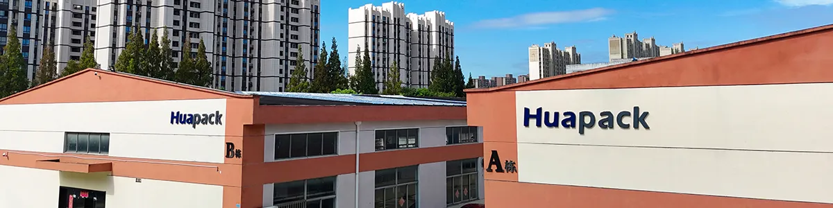 جولة في المصنع