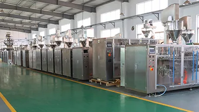 منطقة الآلات الجاهزة