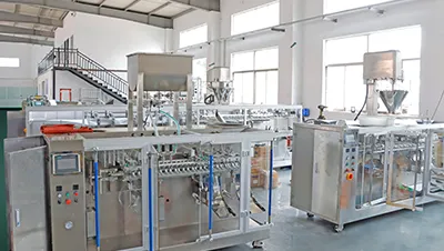 منطقة فحص الجودة