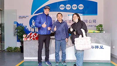 زيارات المصنع وفحص الآلات