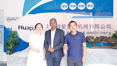 زيارات المصنع وفحص الآلات