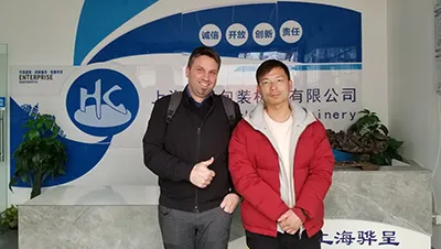 زيارات المصنع وفحص الآلات