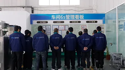 الخدمات والدعم