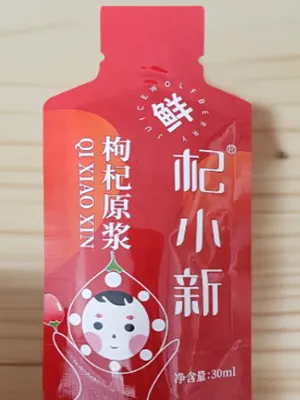 ماكينات تعبئة آلية للأكياس ذات الأشكال الخاصة