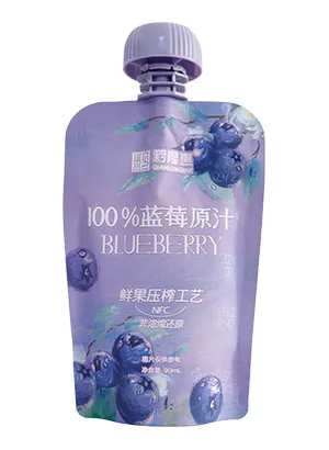 أكياس الفوهات