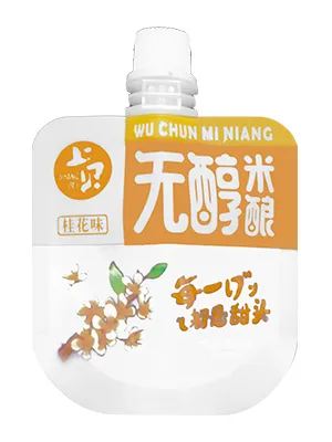 ماكينات تعبئة آلية لأكياس فوهات مركزية وفوهات جانبية علوية