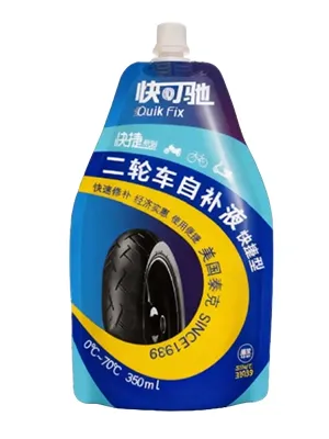 ماكينات تعبئة آلية لأكياس فوهات مركزية وفوهات جانبية علوية