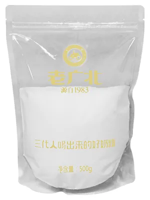 أكياس ستاند اب قياسية