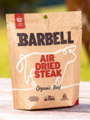 ماكينات تعبئة آلية لأكياس السحاب