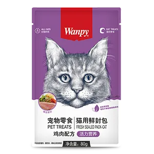 ماكينات تعبئة آلية أكياس ملحومة من أربع جوانب