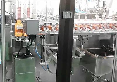 شركة Shanxi Biotechnology لتعبئة المكملات الغذائية السائلة