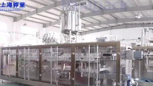 ماكينة تعبئة السوائل في أكياس جاهزة 400QG