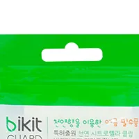 فتحة على شكل القبعة المكسيكية (فتحة الفراشة)