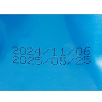 كتابة الكود بتقنية الليزر