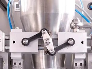 وحدة التعبئة