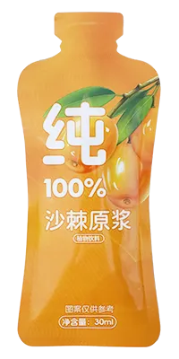 آلة تعبئة الأكياس الجاهزة، تعبئة بفوهتين