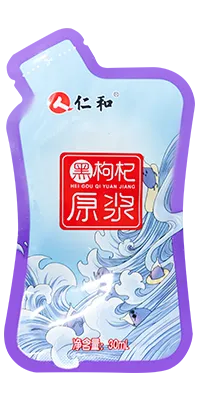 آلة تعبئة الأكياس الجاهزة، تعبئة بفوهتين