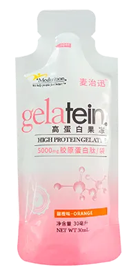 آلة تعبئة الأكياس الجاهزة، تعبئة بفوهتين