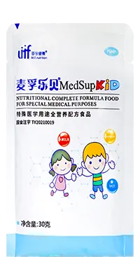 آلة تعبئة الأكياس الجاهزة، تعبئة بفوهتين