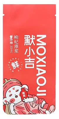 آلة تعبئة الأكياس الجاهزة، تعبئة بفوهتين