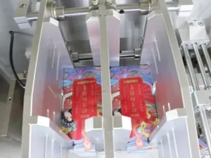 قسم تجهيز وتعبئة الأكياس