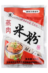 آلة تعبئة الأكياس الجاهزة، تعبئة بفوهتين