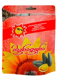 آلة تعبئة الأكياس الجاهزة، تعبئة بفوهتين