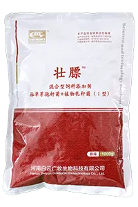 آلة تعبئة الأكياس الجاهزة، تعبئة بفوهتين