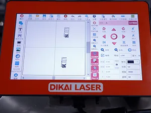 لوحة التحكم