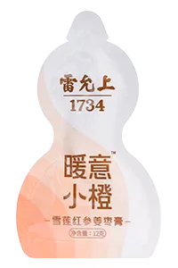 ماكينة تعبئة أكياس جاهزة ذات أربع فوهات