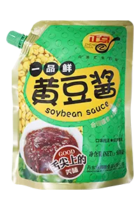 ماكينة تعبئة أكياس ستاند اب بفوهة HFFS ذات فوهة واحدة