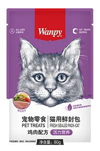 ماكينة تعبئة أكياس مسطحة HFFS ذات فوهتين