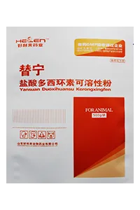 ماكينة تعبئة أكياس مسطحة HFFS ذات فوهتين