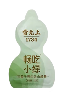 ماكينة تعبئة أكياس رول ستوك ذات فوهتين