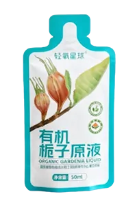 ماكينة تعبئة أكياس رول ستوك ذات فوهتين