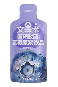 ماكينة تعبئة أكياس جاهزة بمحرك سيرفو ذات أربع فوهات