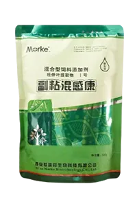 ماكينة تعبئة أكياس سحاب رول ستوك بمحرك سيرفو ذات فوهتين