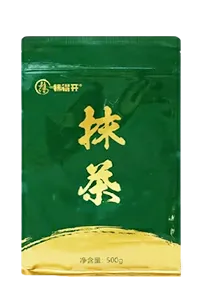 ماكينة تعبئة أكياس سحاب رول ستوك بمحرك سيرفو ذات فوهتين