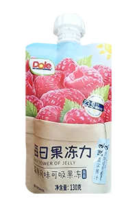 ماكينات تعبئة وتركيب أغطية أكياس الفوهات