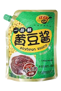 ماكينات تعبئة وتركيب أغطية أكياس الفوهات